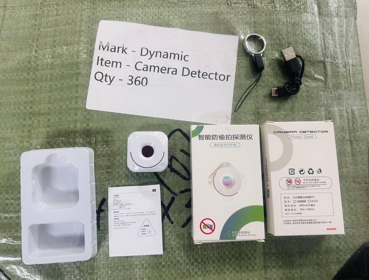 Mini Camera Detector – Anti-Spy Wireless Infrared Device